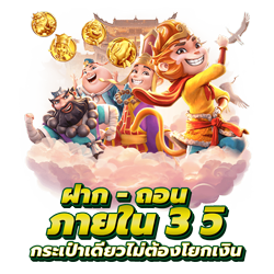 apex96 รวมเกมเดิมพันคุณภาพสูง ครบครันในเว็บเดียว